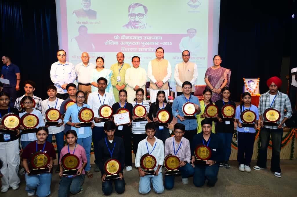 राज्य में नया अल्पसंख्यक शिक्षा कानून लागू, 2026 से बदलेगा मदरसों का पाठ्यक्रम